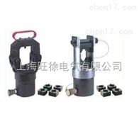 FYQ-500分体式液压压接钳厂家