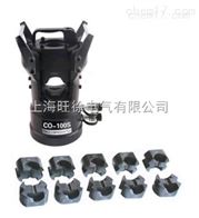 CO-60S大吨位压线钳厂家