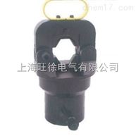 FWY-1000B型分体式液压钳厂家
