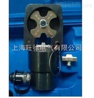 CPO-150B分体式点压钳厂家