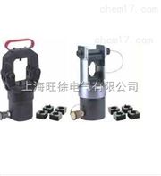 FYQ-400分体式液压压接钳厂家