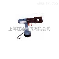 充电式液压压接机上海旺徐*厂家