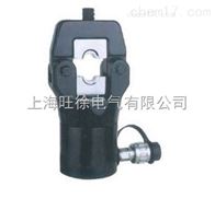 FWY-400HB型分体式液压钳厂家