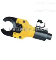 CC-50B分体液压线缆剪厂家