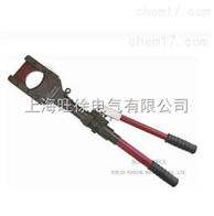 CPC-85FR整体液压线缆剪厂家