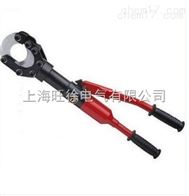 CC-50A整体液压线缆剪厂家