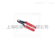 HS-206 手动线缆剪厂家