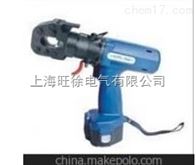 ECPC-20A充电式液压切刀厂家