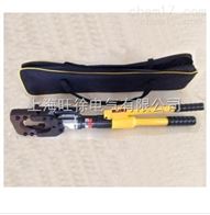 CC-90整体式液压电缆剪厂家