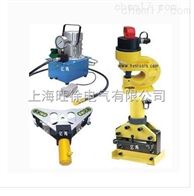CHC-125D分体式母线加工机厂家