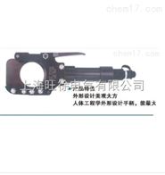 FWY-85型液压电缆剪厂家