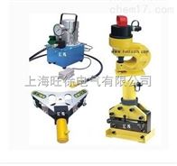 CHA-125D 分体式母线加工机厂家