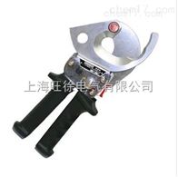 XLJ-D-300铜铝线缆剪厂家
