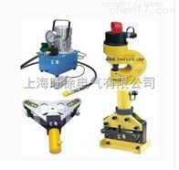 CHA-125D分体式母线加工机厂家