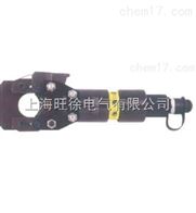 FWY-40型液压电缆剪厂家