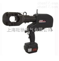 LIC-S540锂电驱动液压切刀厂家