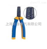 K4端子压接钳厂家
