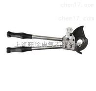 C40 棘轮切刀厂家