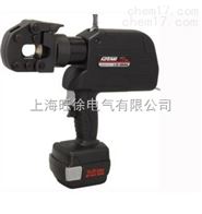 LIC-S524锂电驱动液压切刀厂家