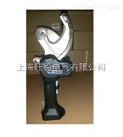 REC-54ACM充电式切刀厂家