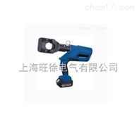 EZ-45充电式液压剪 液压线缆剪 充电式电缆剪厂家
