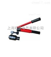 YKQZ-60B液压开孔器厂家