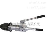 MJKQ20 25 手动液压剪扩钳厂家