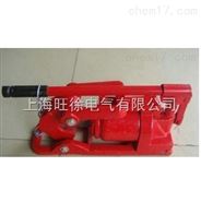 DX型液压钢丝绳切断机厂家