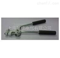 SY-T1手动打孔器 铝边条铁皮打孔钳 不锈钢发光字打孔钳 圆孔铆钉钳厂家