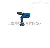 EZ-12充电式开孔工具厂家