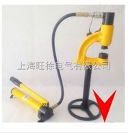 SSYD-35 液压水槽开孔器厂家