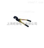CPC-16液压钢筋剪厂家