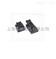 开孔器长方形模具厂家