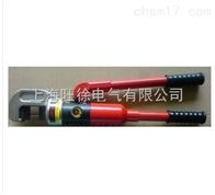 HP-20液压钢筋剪厂家