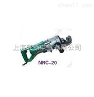NRC-20电动钢筋剪厂家