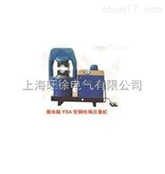 微电脑YSA-1000型系列钢丝绳压套机厂家