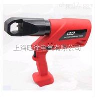 EC-2432A充电式螺帽破开器厂家