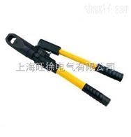 EP-2432A整体式液压螺帽破切器厂家