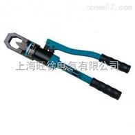 YP-24A 螺母劈开器切除器厂家