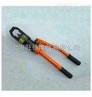 K-24液压螺帽破开器厂家