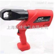 EC-2432A 充电式螺帽破开器厂家