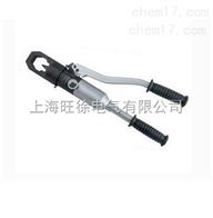 YP整体式螺帽破切器厂家