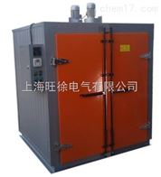 HF--100系列电烘箱