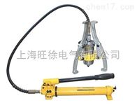 分体式液压拉马