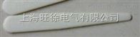 工程塑料划线板
