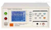 SM-5KZ智能型匝间耐压试验仪