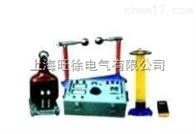 GYD-3/50轻型交直流高压试验装置