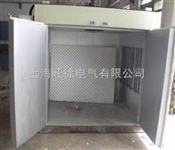 WJDX100-3烘箱
