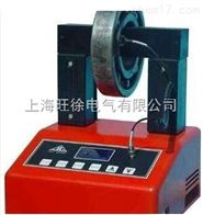 HF-3-1型轴承感应加热器