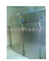HF-200型高效节能干燥箱